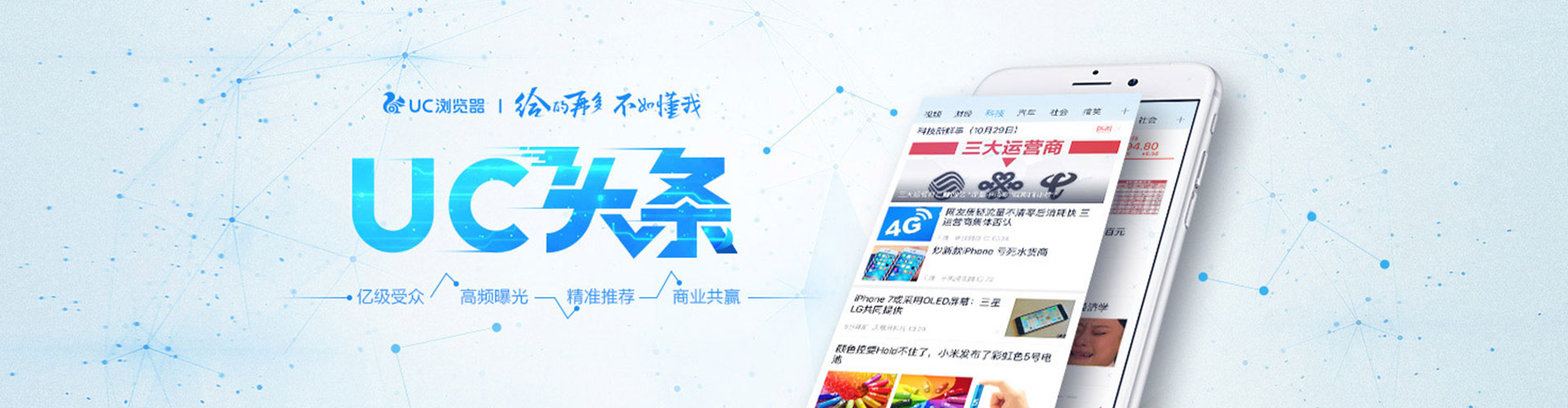 麻栗坡推广竞价